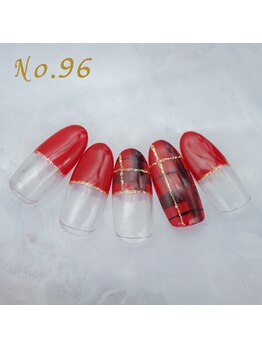 はあとねいる 大阪福島店/定額4,400円 #透明感