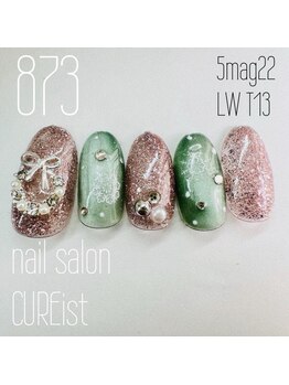 キュアイスト 調布店(CUREist)/