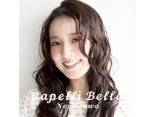 カペリベラ 寝屋川店(Capelli Bella)