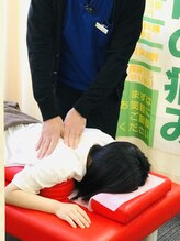 よつば鍼灸整骨院 春日院/