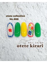 オテテ キラリ(otete kirari)/otete collection &nbsp;2026SS