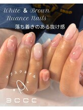 エッコネイル 京橋店(ecco nail)/デザイン