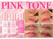 ハナメ(HANAME)の雰囲気（＊NEW＊ピンクトーンプログラム落ちないピンクへ。くすみもケア）