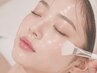 ≪ララピール越え≫シミ&美白が叶う★ダクトピール+水光リフト 新規¥13,500