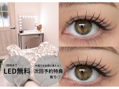 リア 自由が丘(REA)の写真