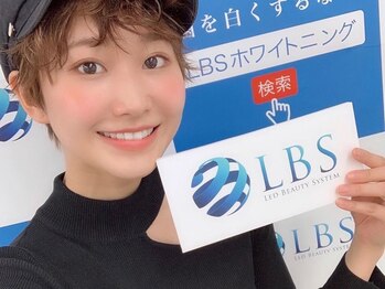 LBSホワイトニング 桶川店の写真/【桶川セルフホワイトニング専門店】初めての方にもおすすめ◎丁寧な説明と接客でサポート致します★
