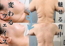 美温(mion)