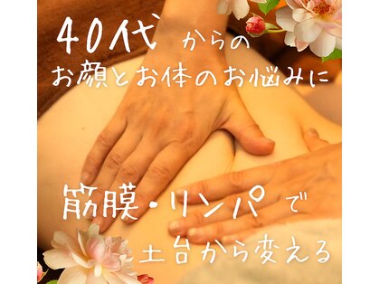 サロン ソワイユ(salon soyeux)の写真
