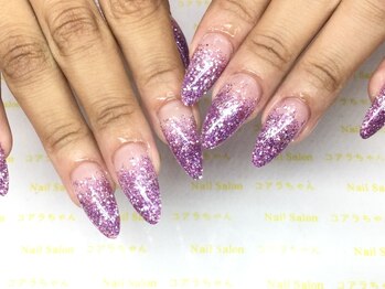 ネイルサロン コアラちゃん/スカルプラメグラデーション!