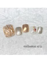 アイ(ai)/《フット定額デザインB》