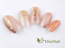 定額a シンプル/クーポン使用