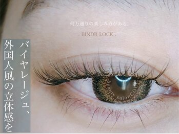 ビューティーサロン ココ 桑名店(COCO)/