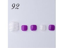 はあとねいる 神戸トアロード店/