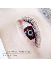 ミニョン(MIGNON)/3Dラッシュ100束(300本)