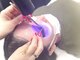 ミントラッシュ 福岡天神店(Min te Lash)の写真/朝活！お仕事帰りでも♪圧倒的な持続力【LEDエクステ】なら装着後すぐに濡れてもOK◎