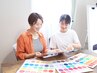 ◎ペア割【パーソナルカラー診断 2h】お一人¥11,000→¥9,900でお得♪