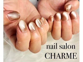 シャルム(CHARME)/