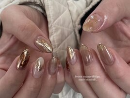 ブラウンニュアンス