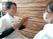 針中野駒川整骨院/ゆがみ整体