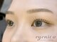 アイニコ 大阪駅前第1ビル店(eyenico)の写真/半個室の空間で施術!人目を気にせずリラックスしながら施術が受けられる人気のまつげパーマ専門店