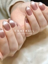 コントレイル(CONTRAIL)/マグネットネイル
