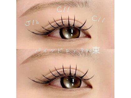 フランク 守口市駅店(f)の写真