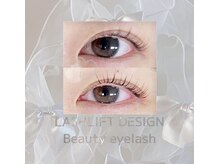 ビューティーアイラッシュ 芦屋ラポルテ店/パリジェンヌラッシュリフト