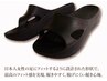 ビーメイクサンダル試着、購入希望　