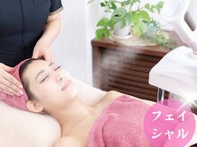 上野エステサロン レア(Lea)/【痩身・小顔・フェイシャル】