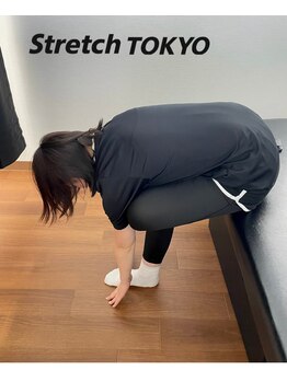 ストレッチトウキョウ(Stretch TOKYO)/都立大学 | 柔軟性チェック
