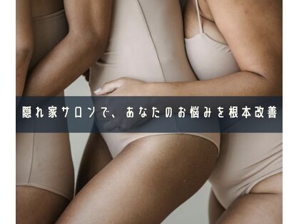メイ(May)の写真