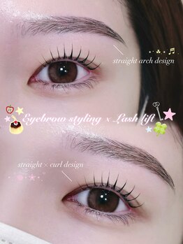 アテ(ate.)/眉スタイリング＋まつげパーマ