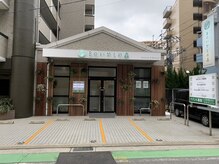 和(nagi)