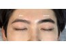 【眉毛の濃さを変えて確実に垢抜け★】眉毛wax +毛量調節¥4990