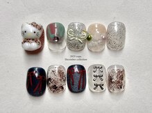 コパ(copa.)/copa.2025 Dec