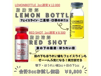 ドゥーソル 谷町四丁目店(due sole)