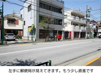 ルピナス整体院/JR西日暮里駅からの道順５