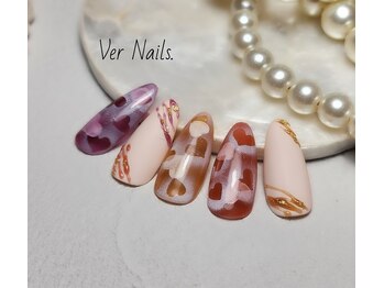 ウェールネイルズ(Ver Nails.)/プリジェルサポーターデザイン