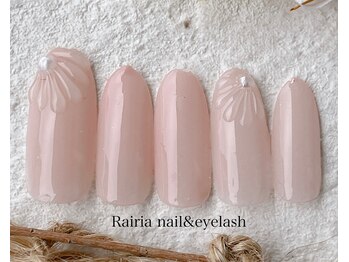 ライリア 小手指店(Rairia)/アートBコース