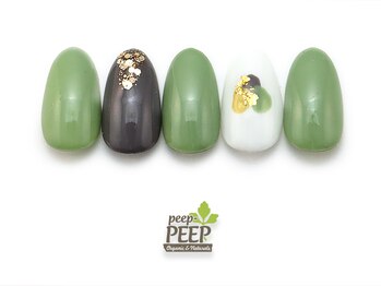 ピッピ 桜新町店(peep PEEP)/季節のコレクションコース-4