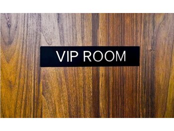 四ツ谷鍼灸整体院/ＶＩＰルーム