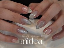 ミディール(mideal)/シルバーシンプルデザイン
