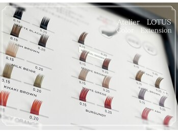 アトリエ ロータス 仙台駅前店(Atelier LOTUS)の写真/カラーエクステがずっと変更無料♪人気のLEDやアンドヘルシー＋LEDとの組み合わせがオススメ！
