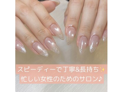 サロン ユメ(salon yume.)の写真