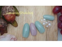 キャンアイドレッシー 国分寺店(Can I Dressy)/定額ネイル¥6980