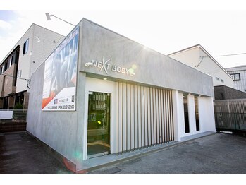 ネクストボディ 北野田店(NEXT BODY)/●外観