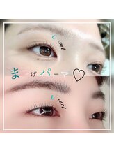 プレッシュ(Presh)/まつ毛パーマ#まつげパーマ