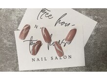 ツリーハウスネイル(tree house nail)/ハンド定額￥6900