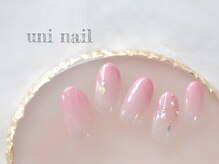 ユニネイル(uninail)/クリスマスネイル
