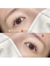 ルミラッシュ(Rumilash)/まつ毛パーマ